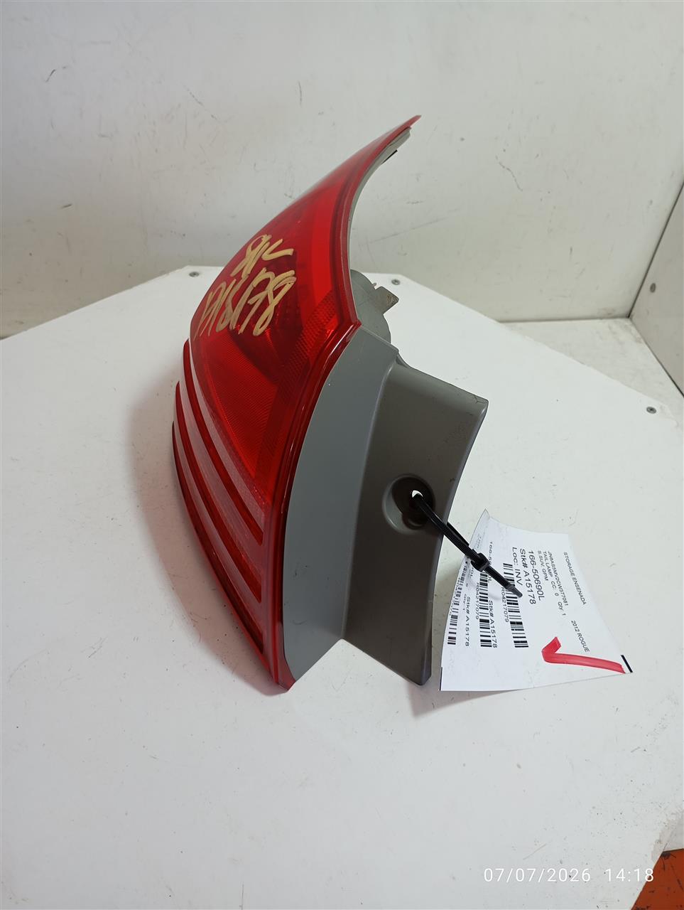 Part image 3
