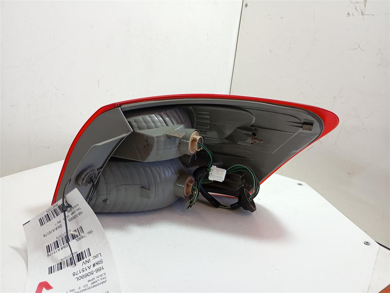 Part image 4