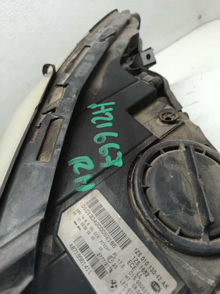 Part image 5