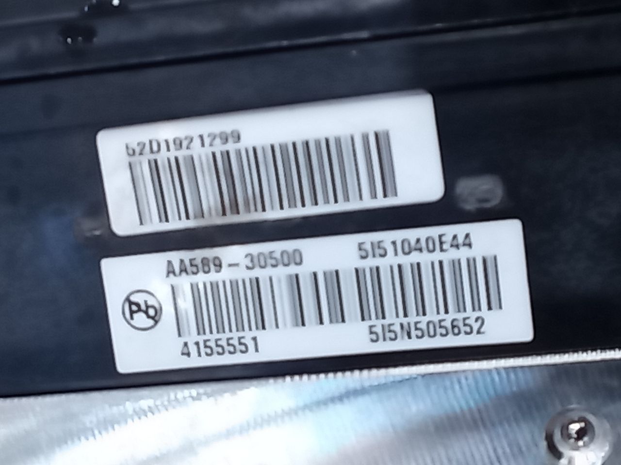 Part image 6