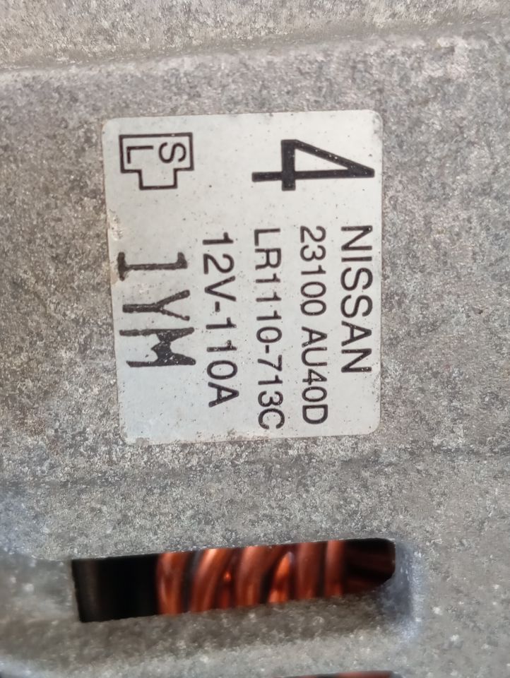Part image 4