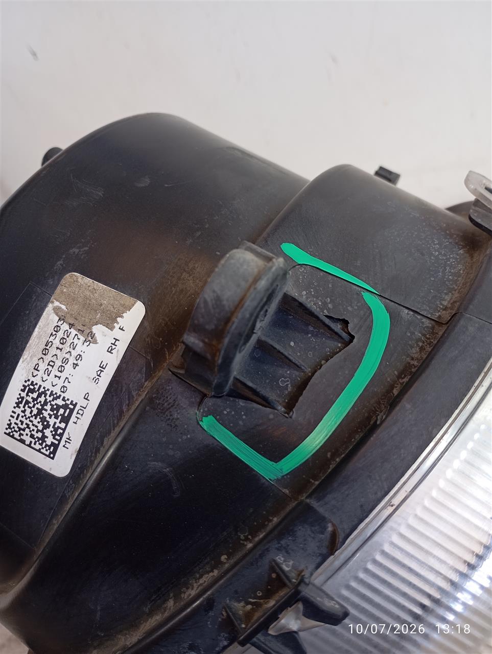 Part image 1