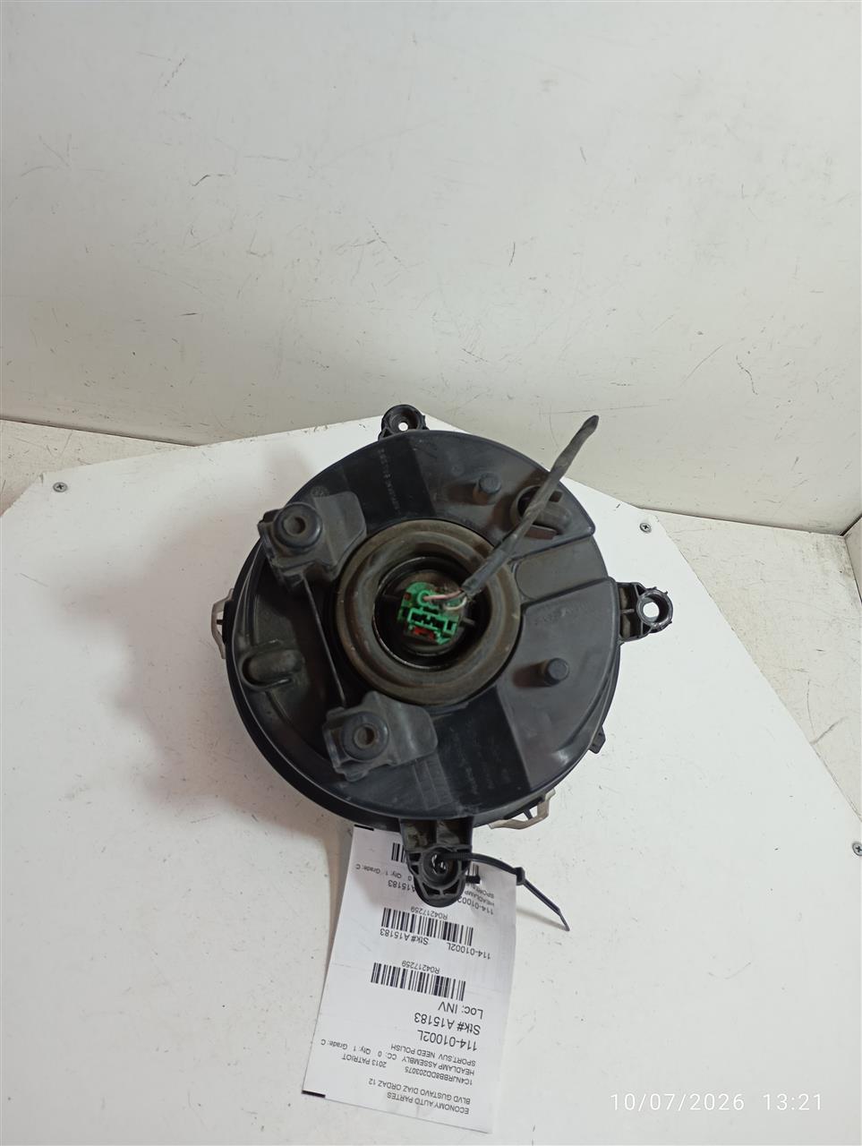 Part image 1