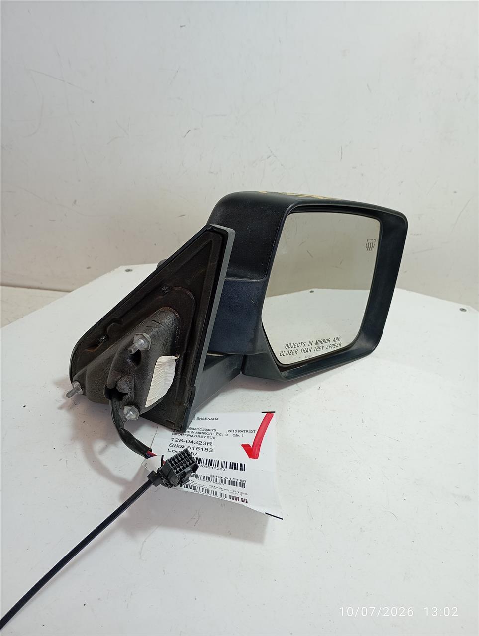 Part image 1