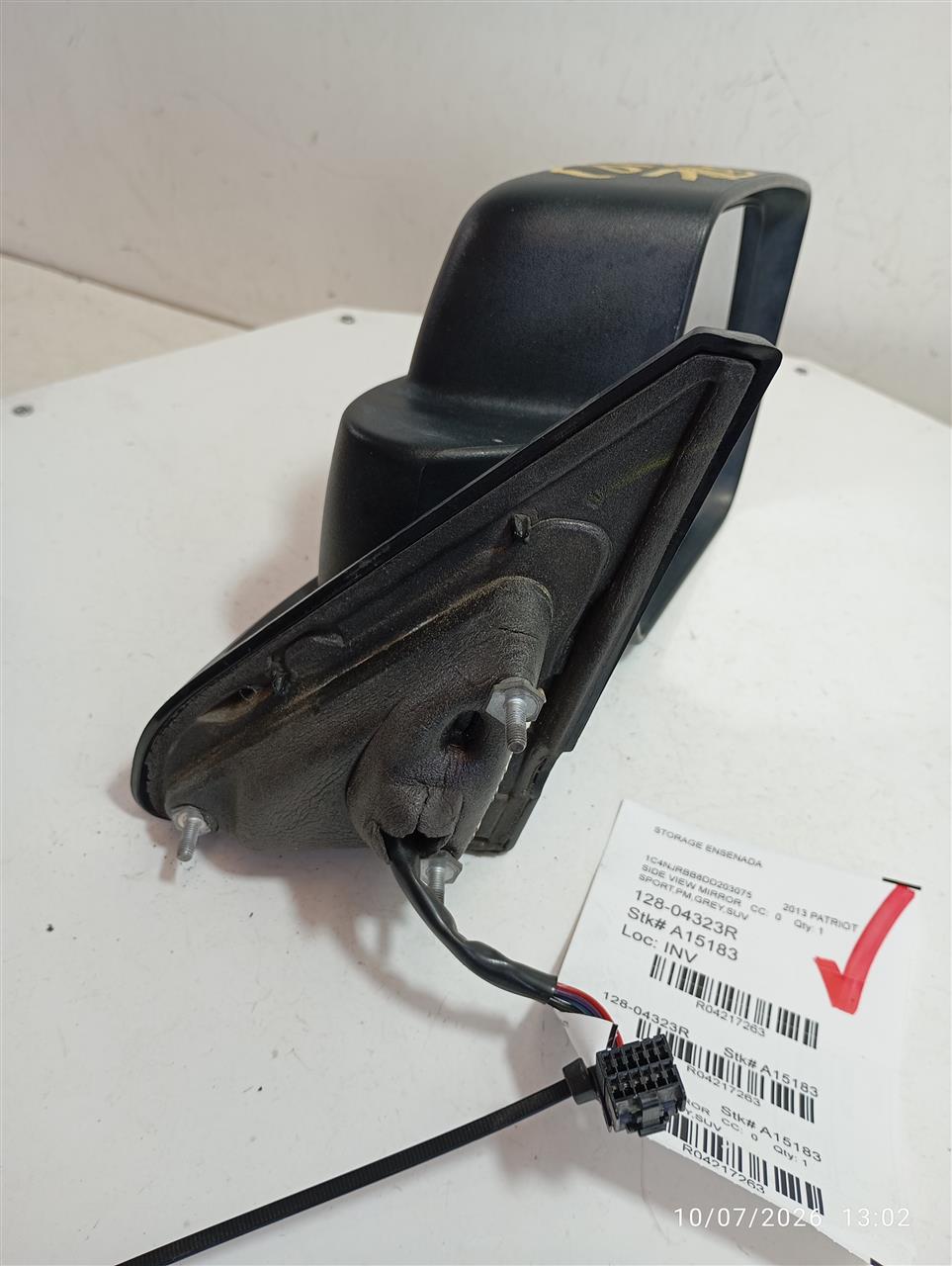 Part image 2