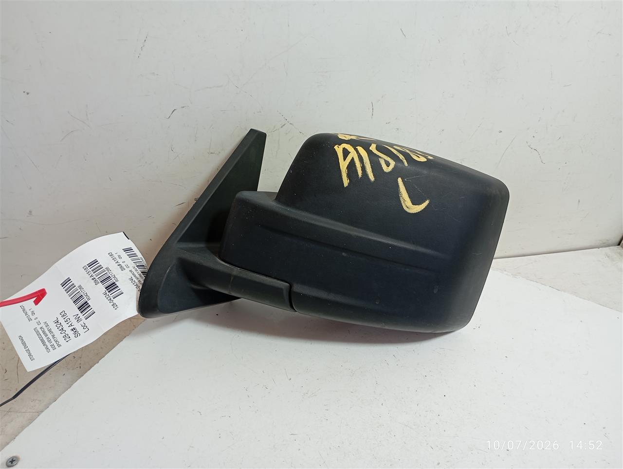 Part image 4