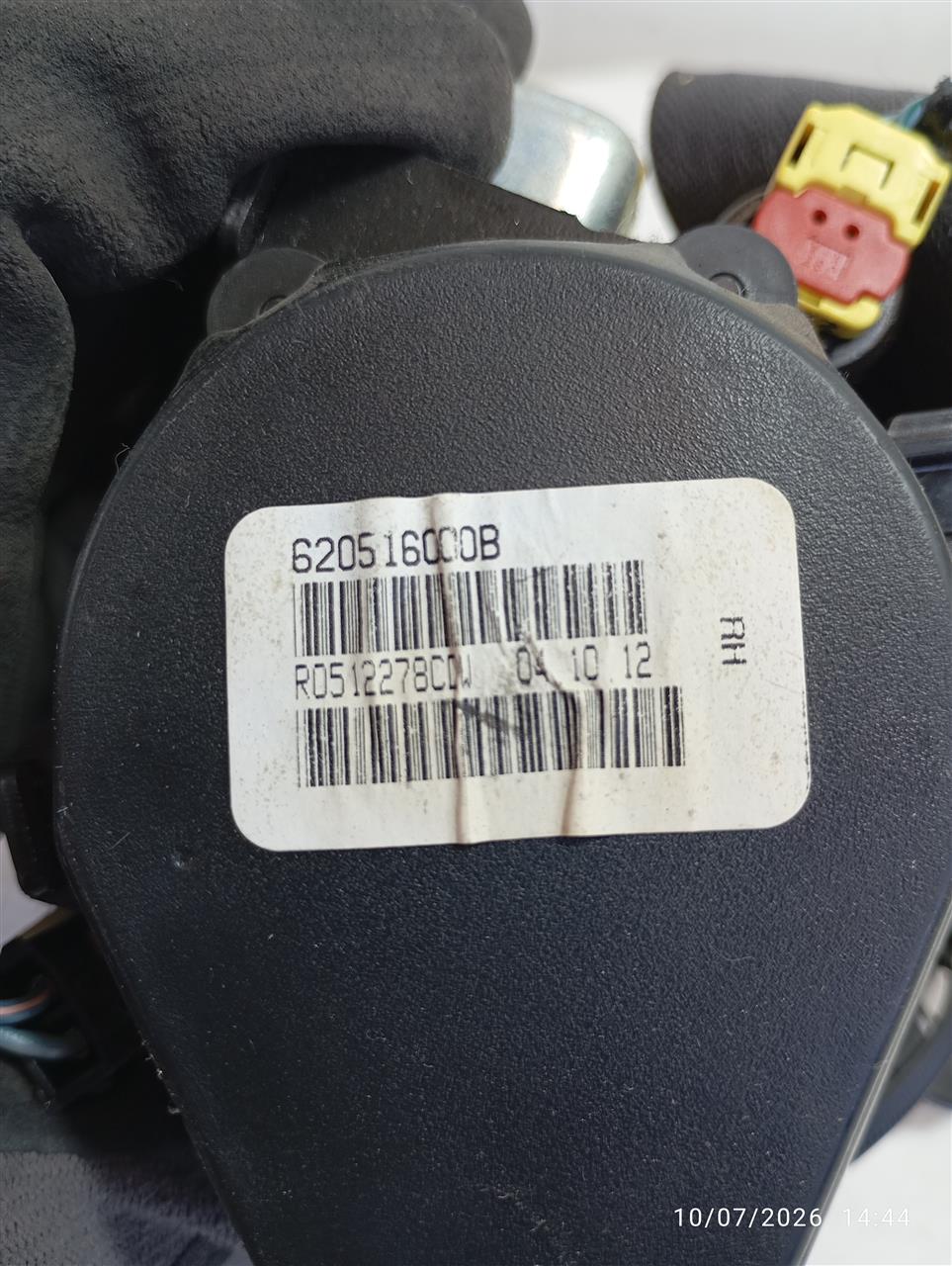 Part image 3