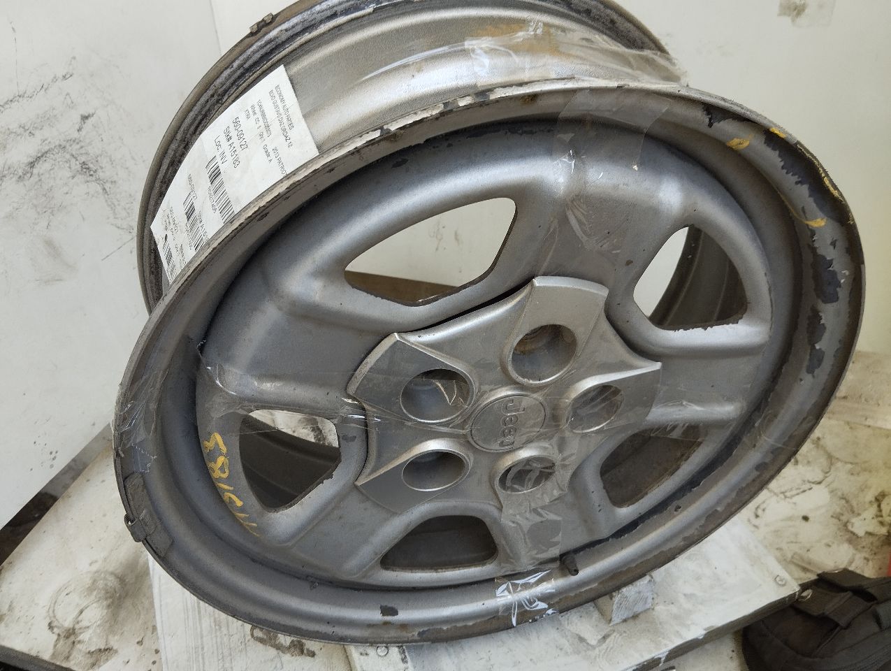 Part image 2