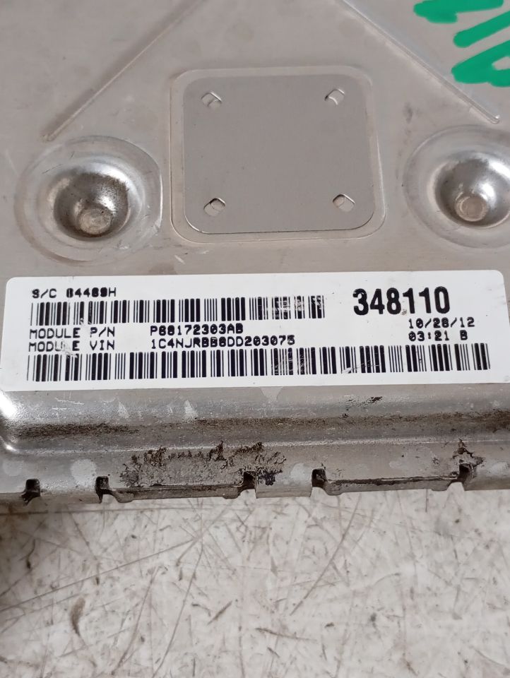 Part image 4