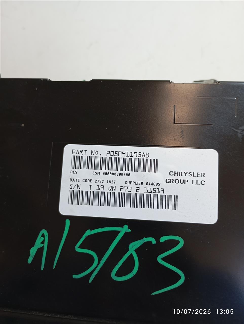 Part image 3