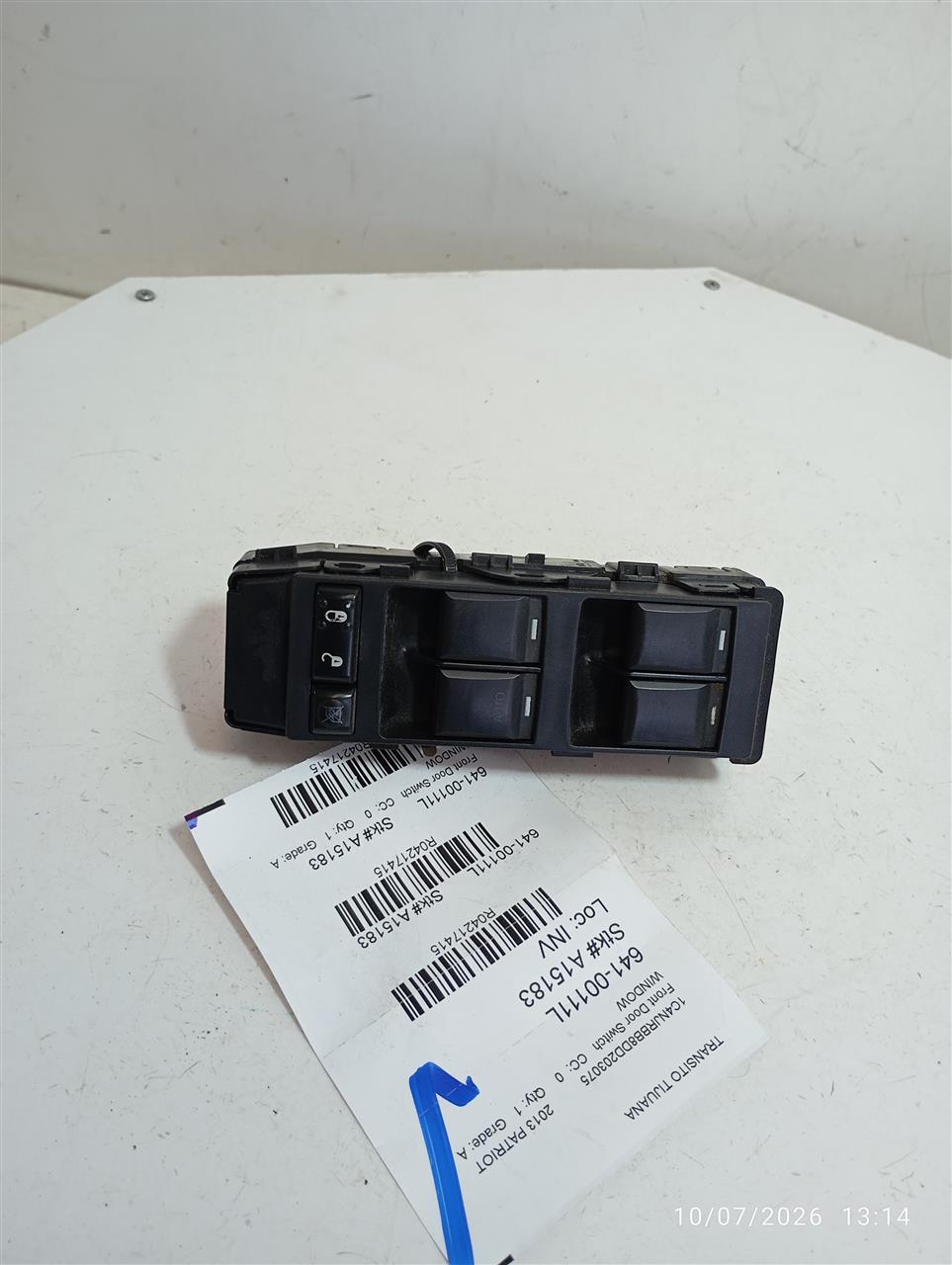 Part image 1