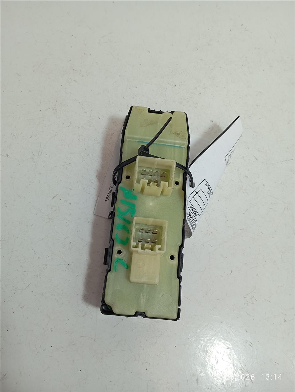 Part image 2