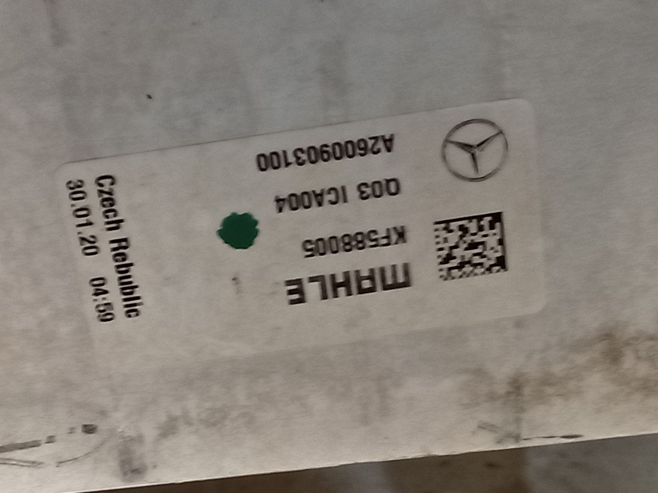 Part image 7