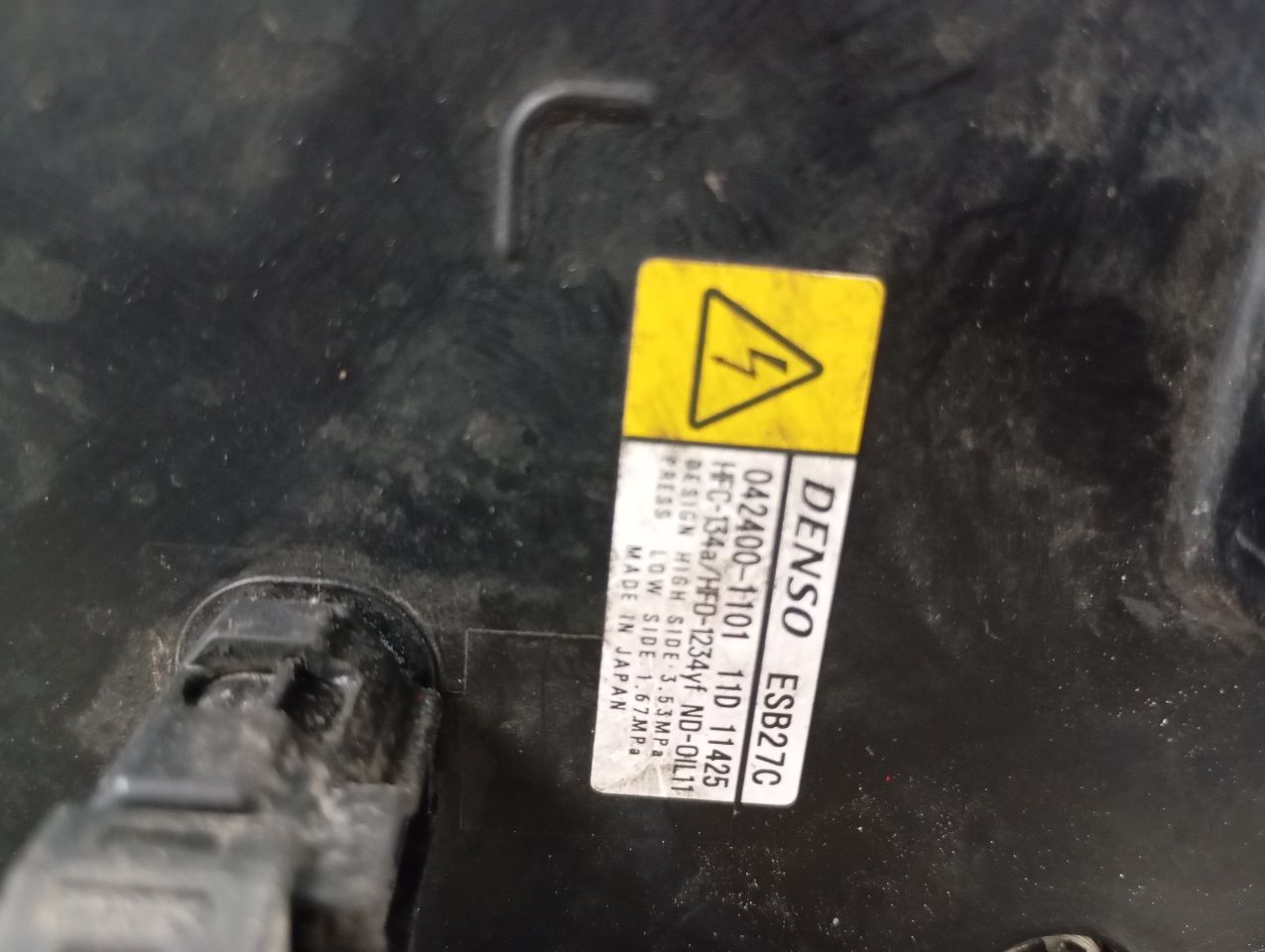 Part image 5