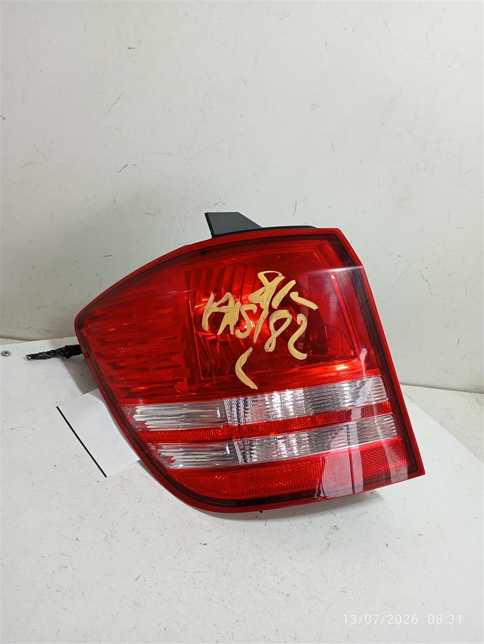 Part image 2
