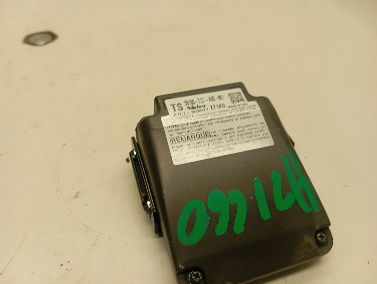 Part image 3
