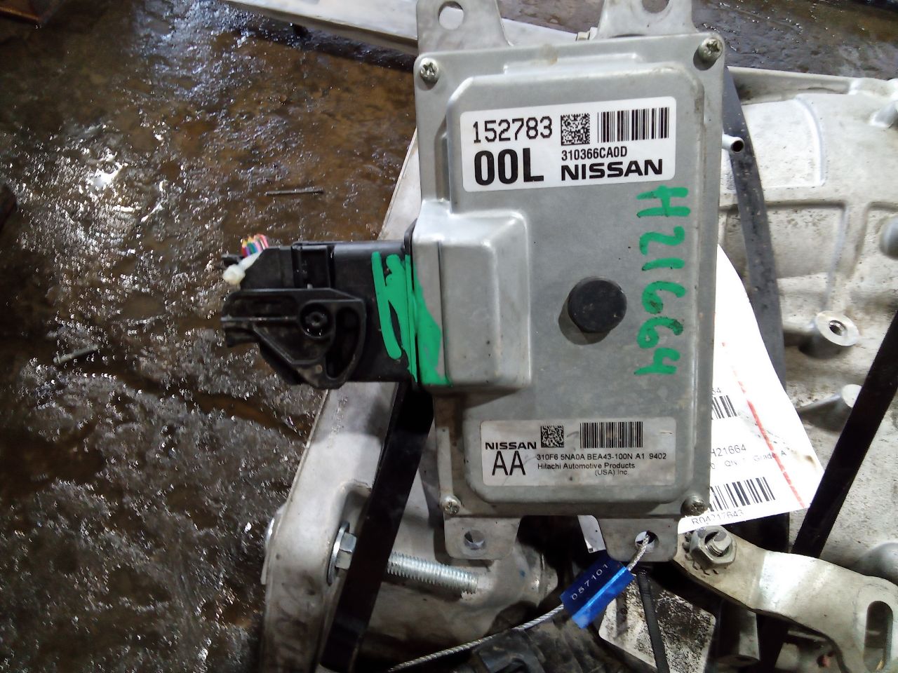 Part image 6