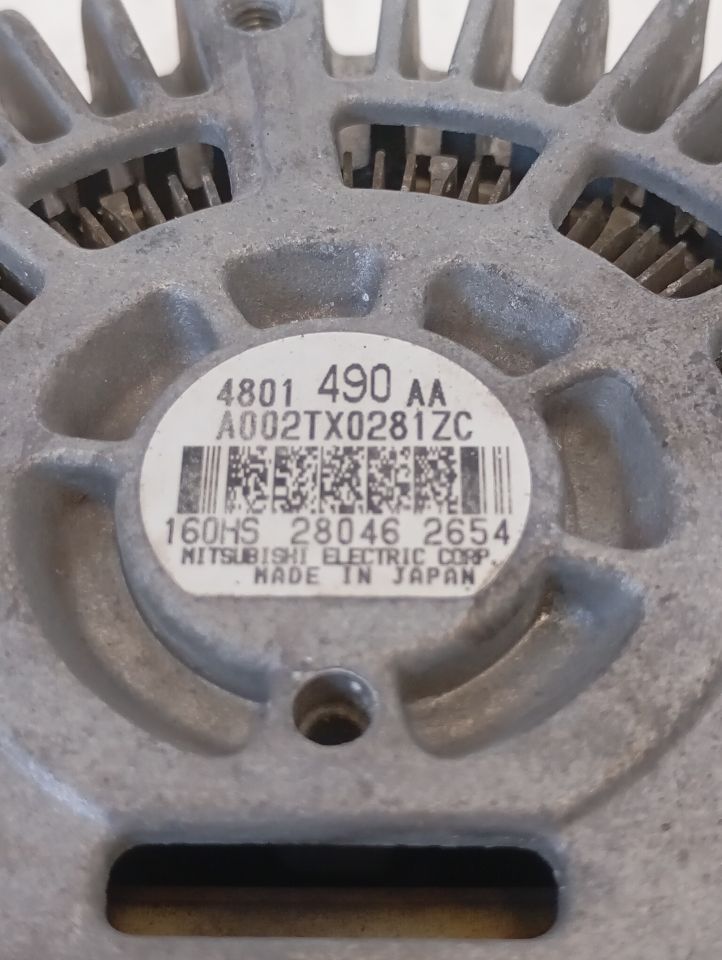 Part image 4