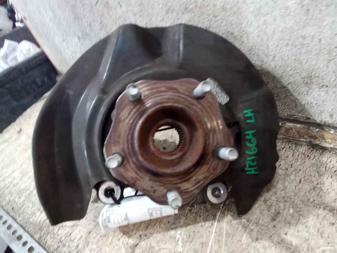 Part image 5