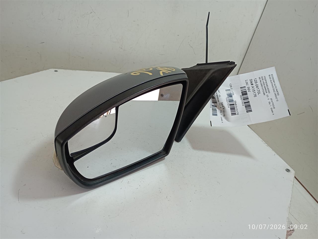 2014 Ford FOCUS Side View Mirror