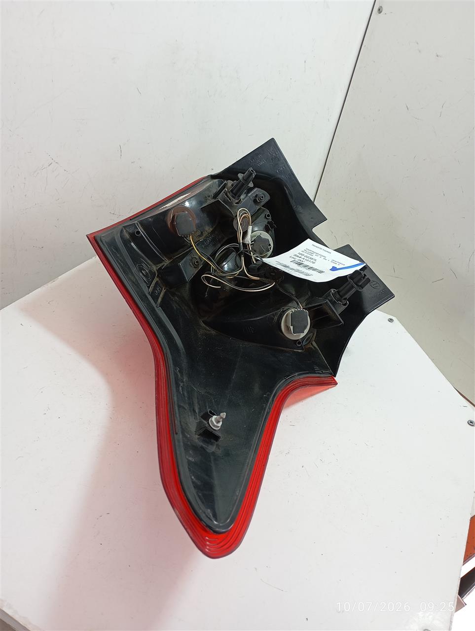 Part image 1