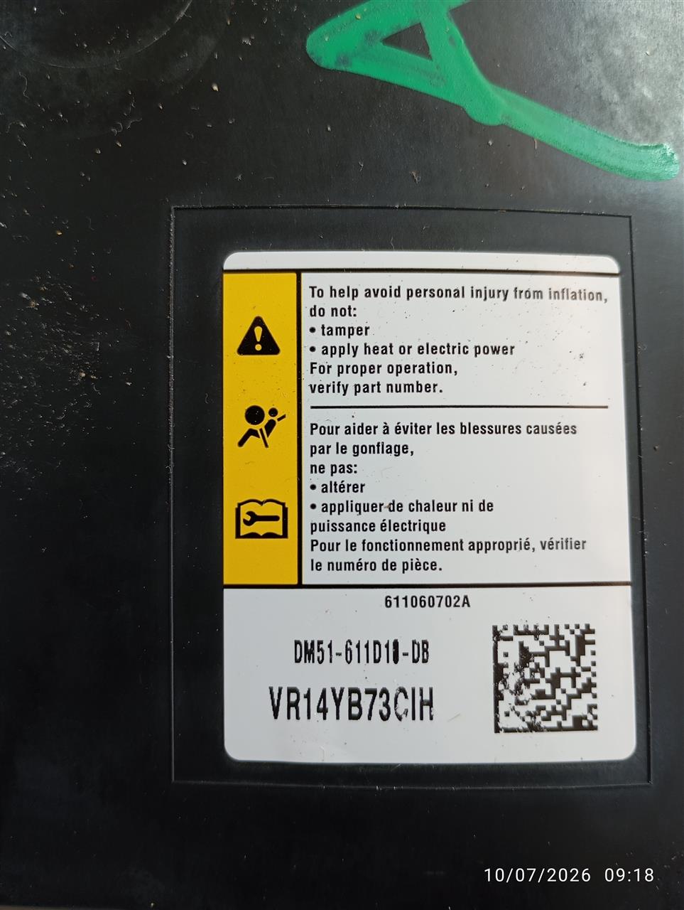 Part image 3