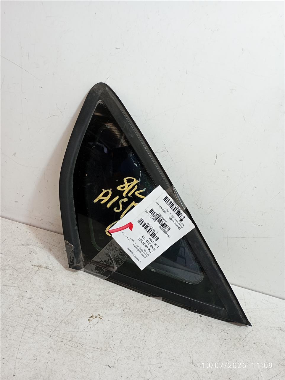 Part image 1