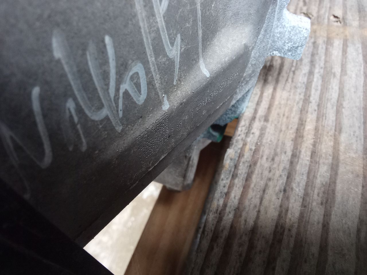 Part image 7