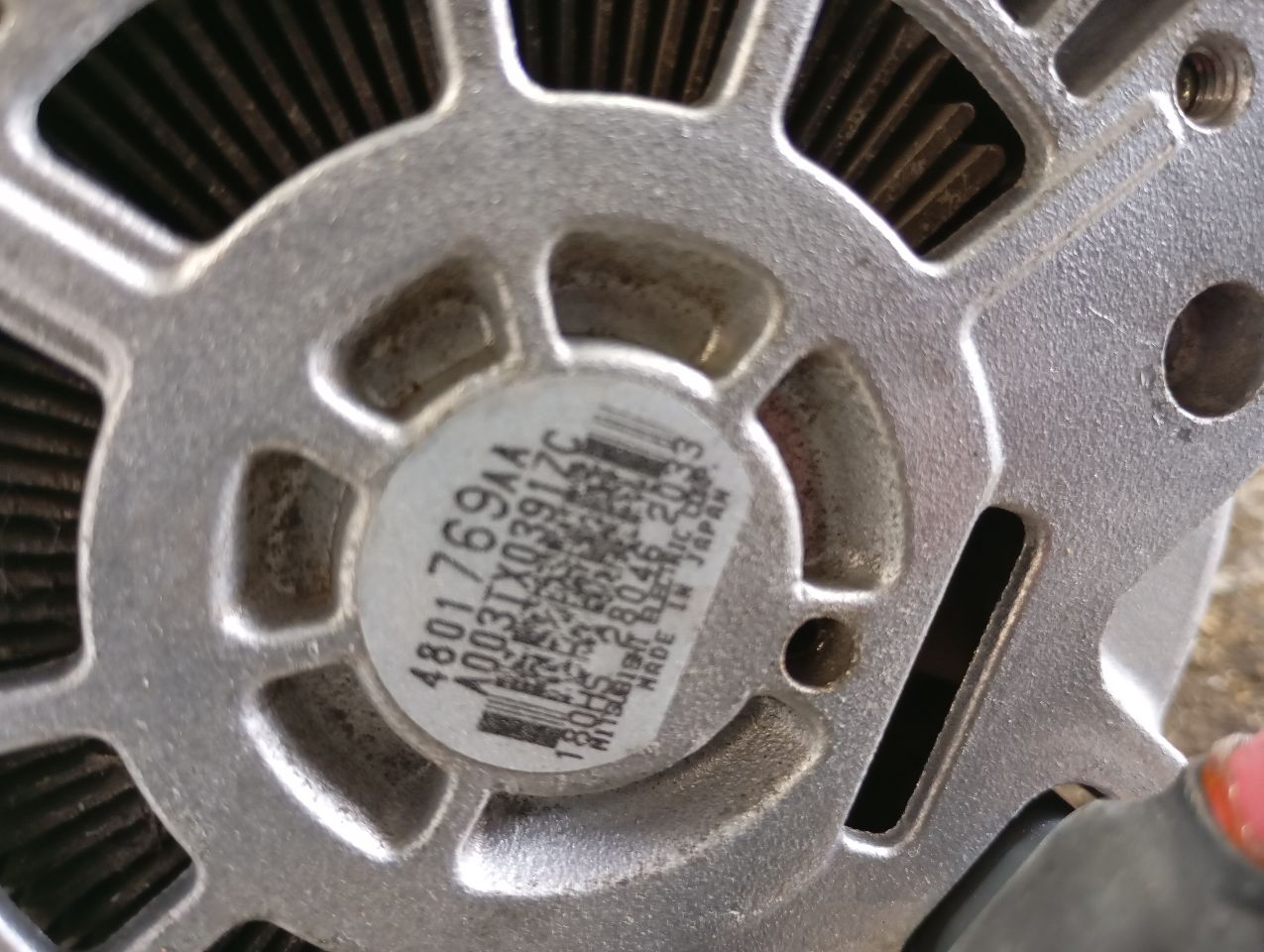 Part image 5