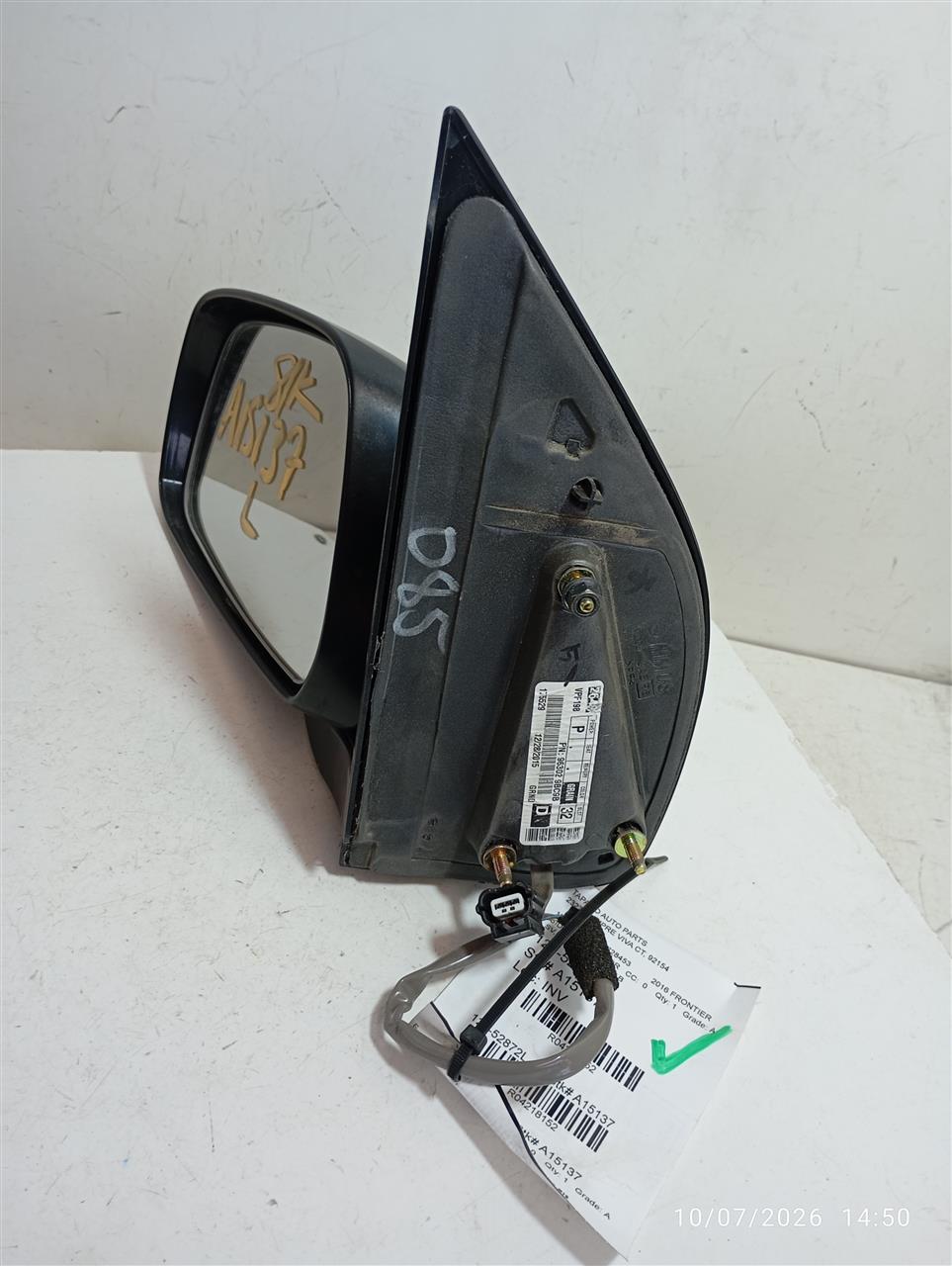 Part image 2