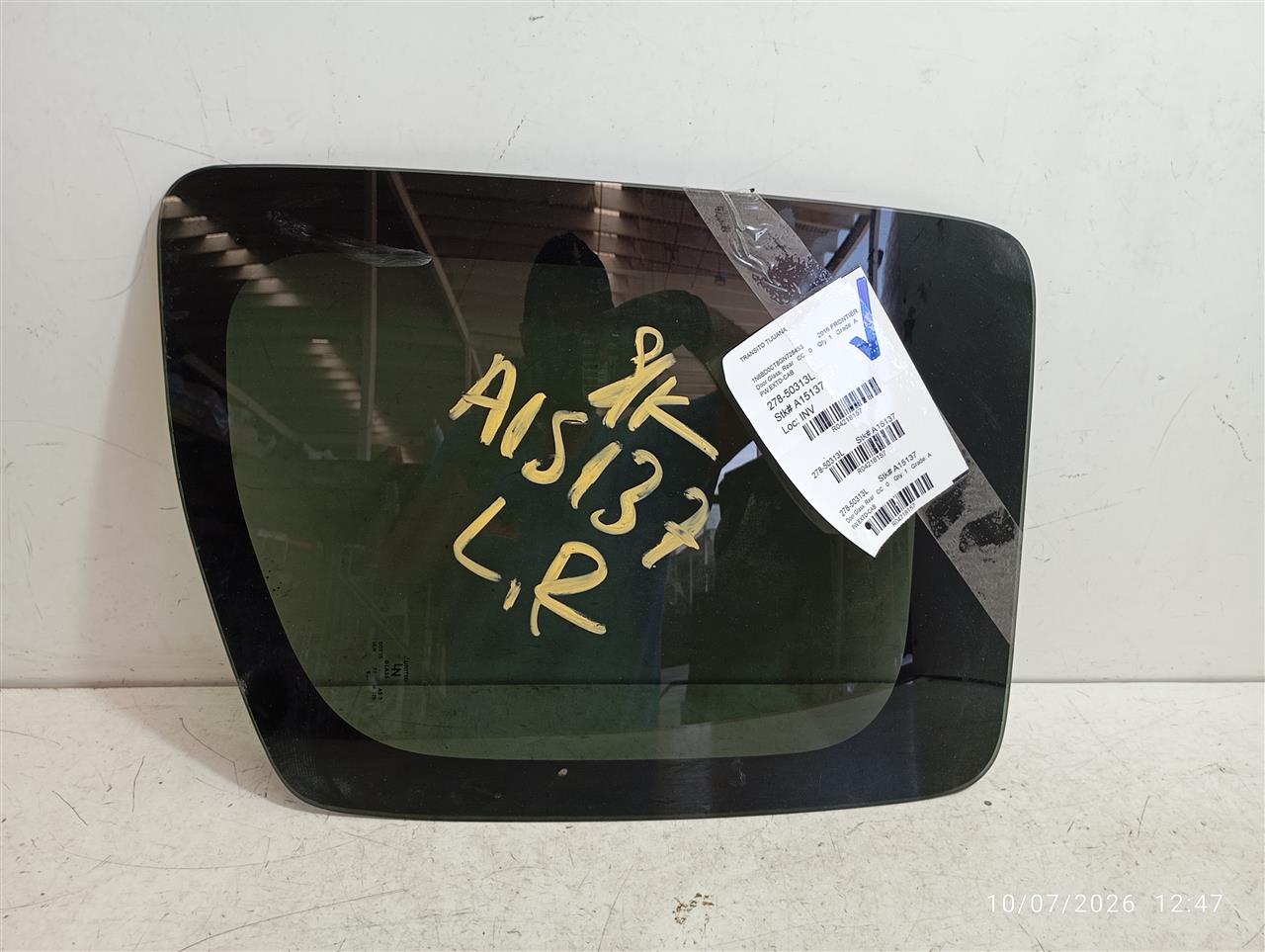 Part image 1