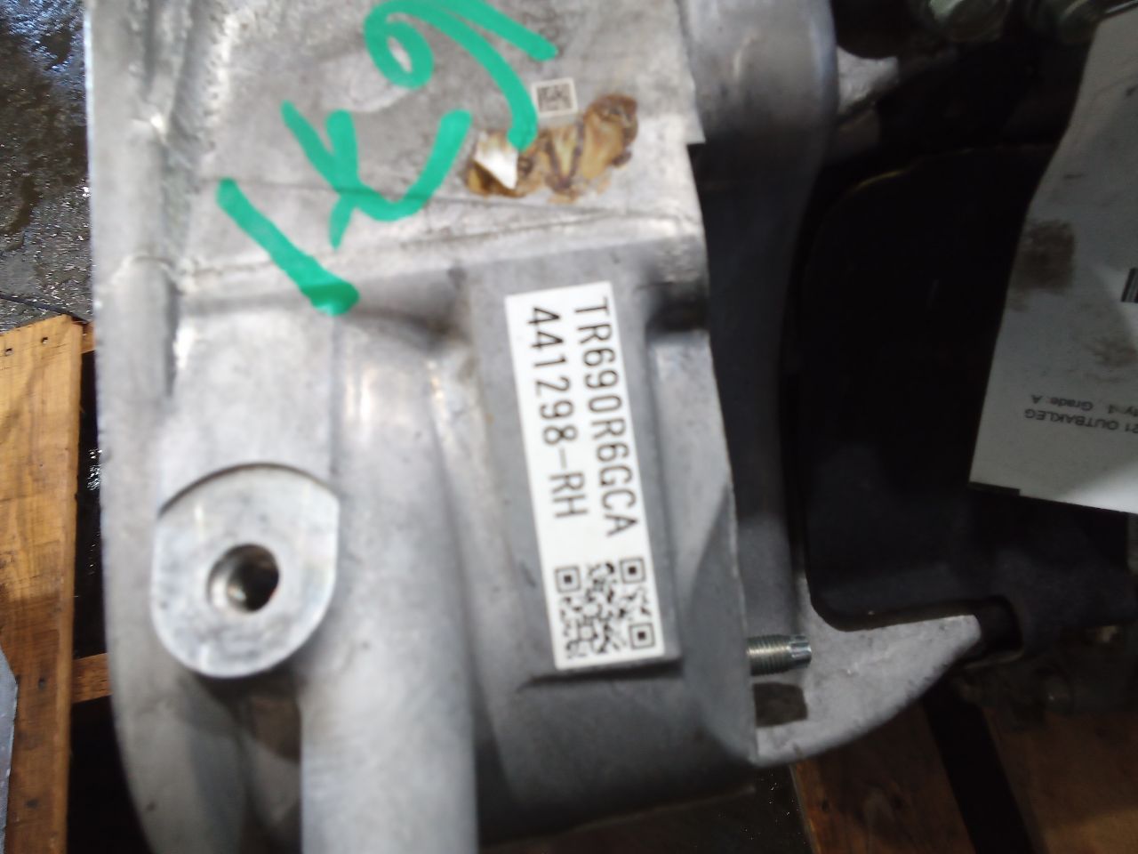 Part image 5
