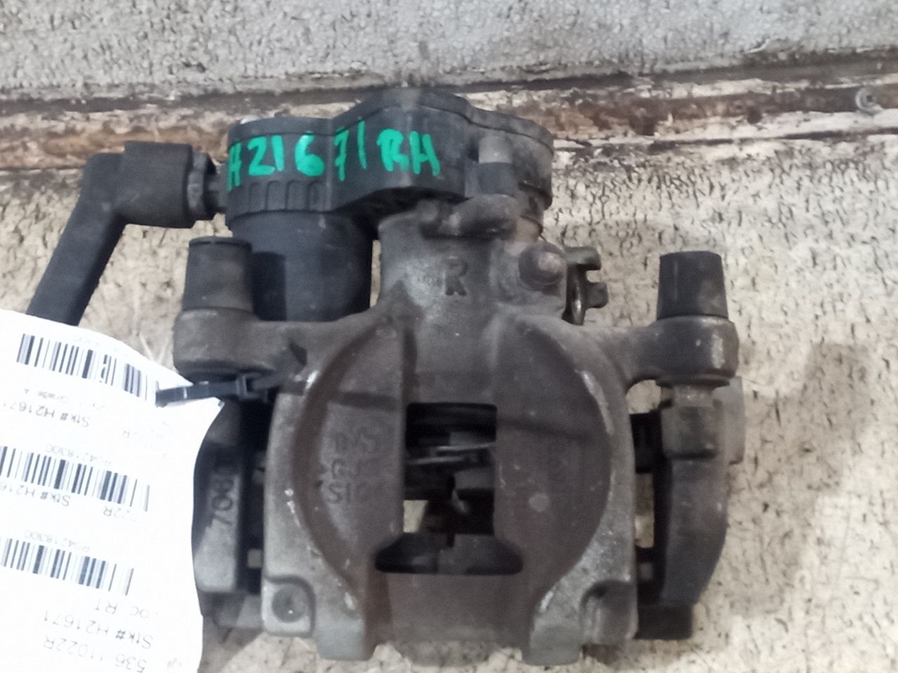 Part image 2