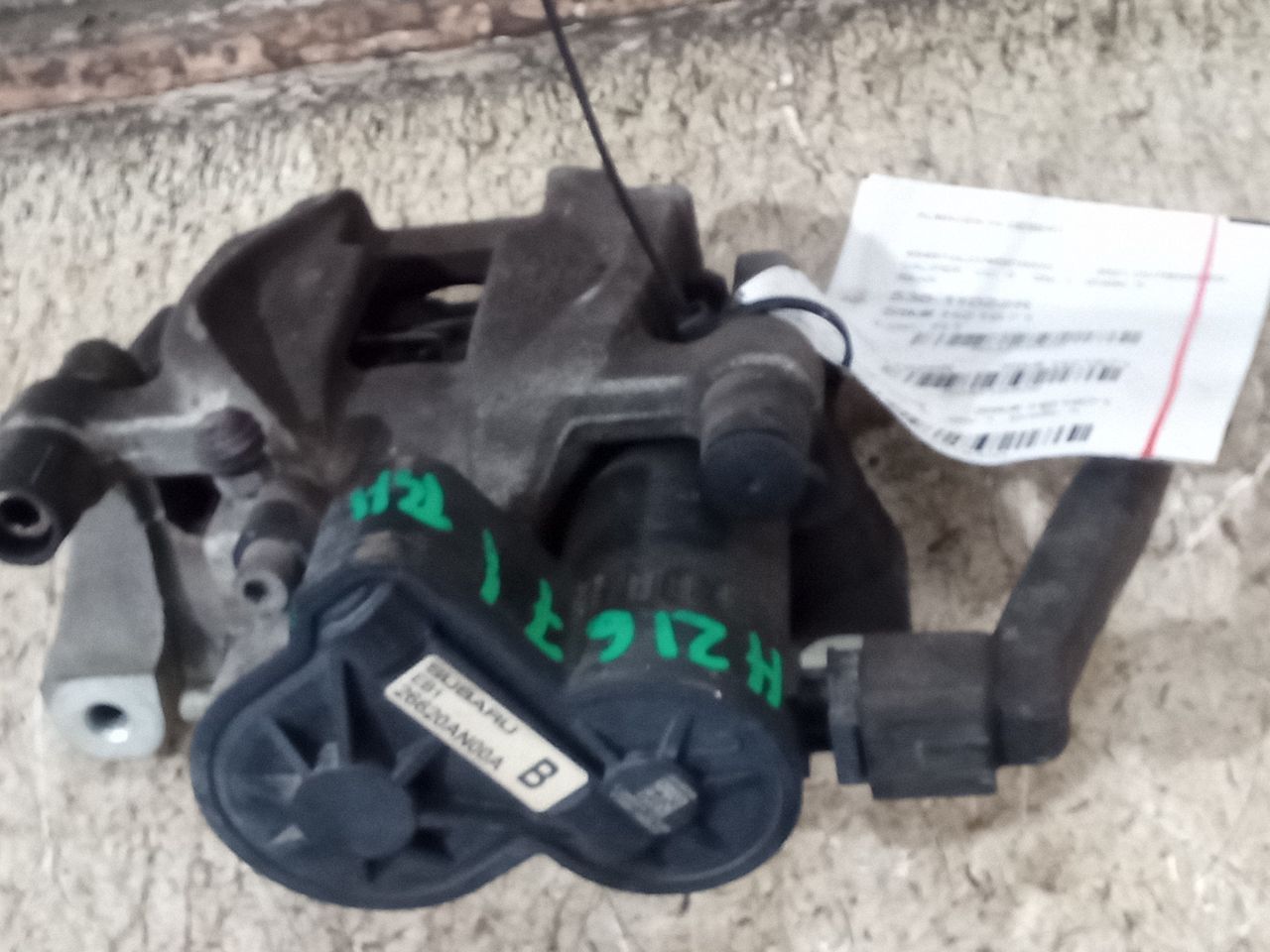 Part image 3