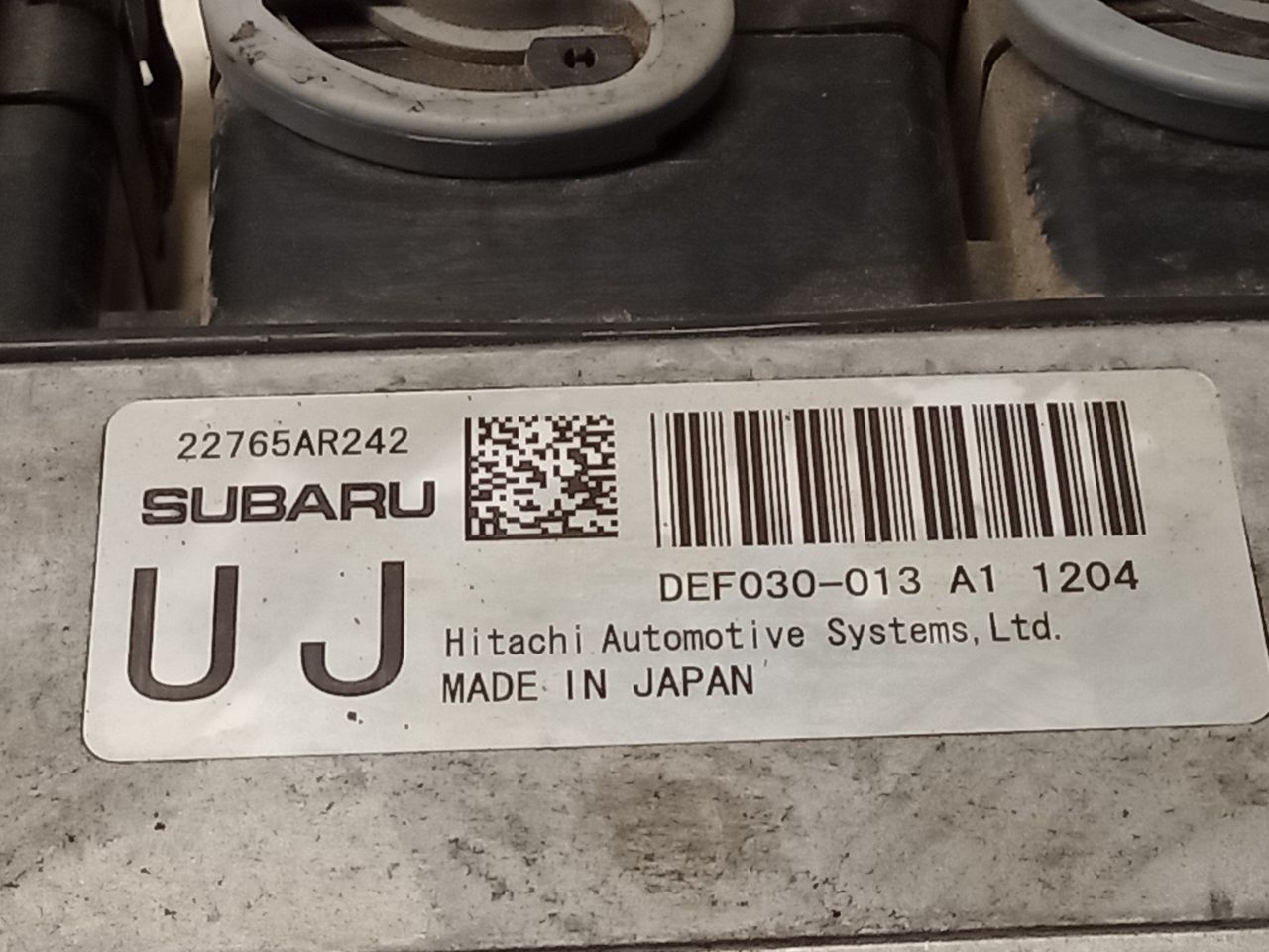 Part image 5