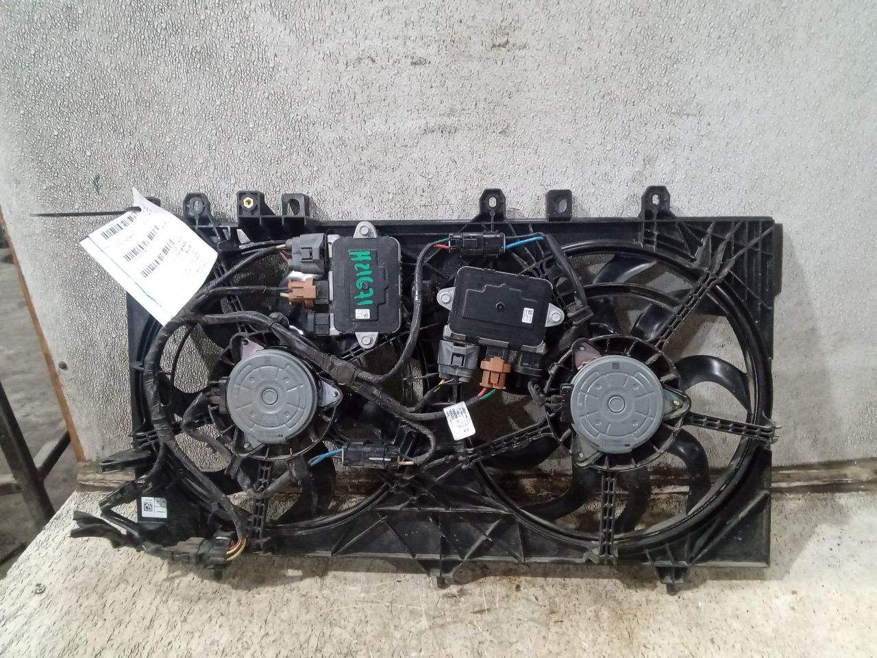Part image 8