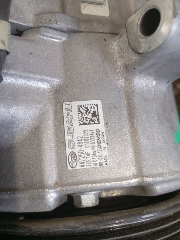 Part image 7