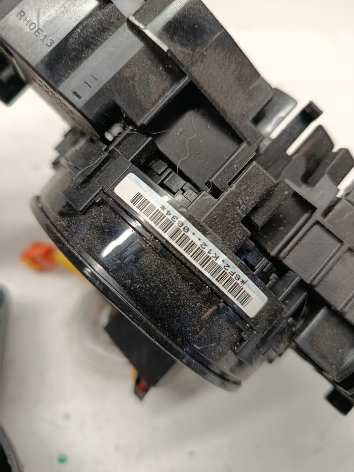 Part image 8