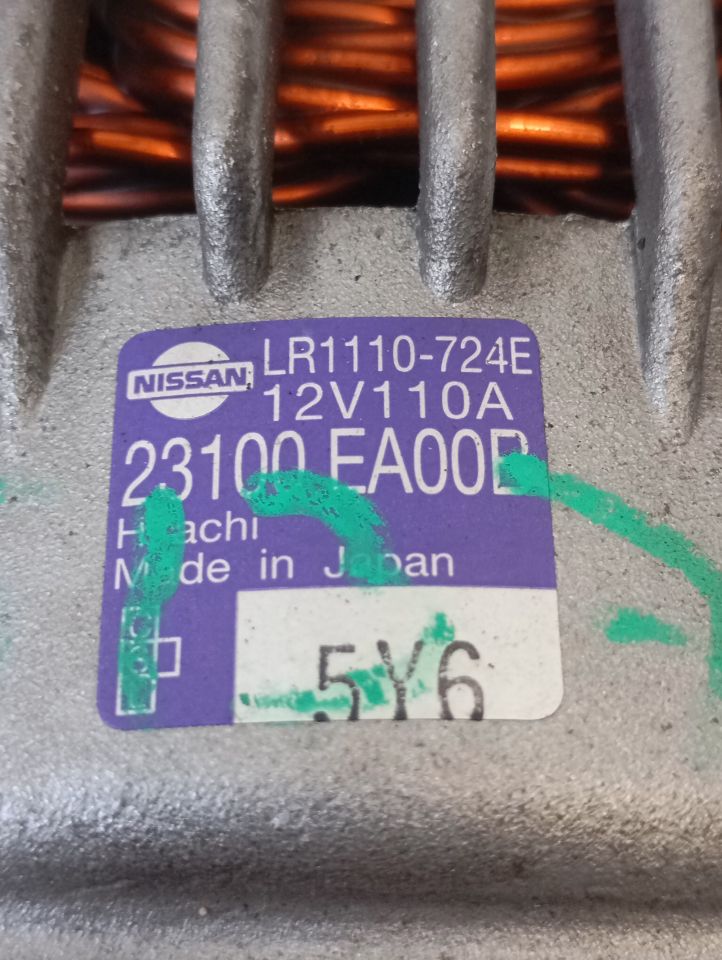Part image 4