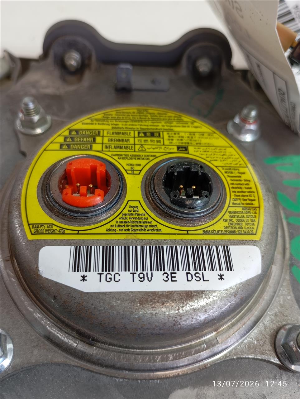 Part image 3