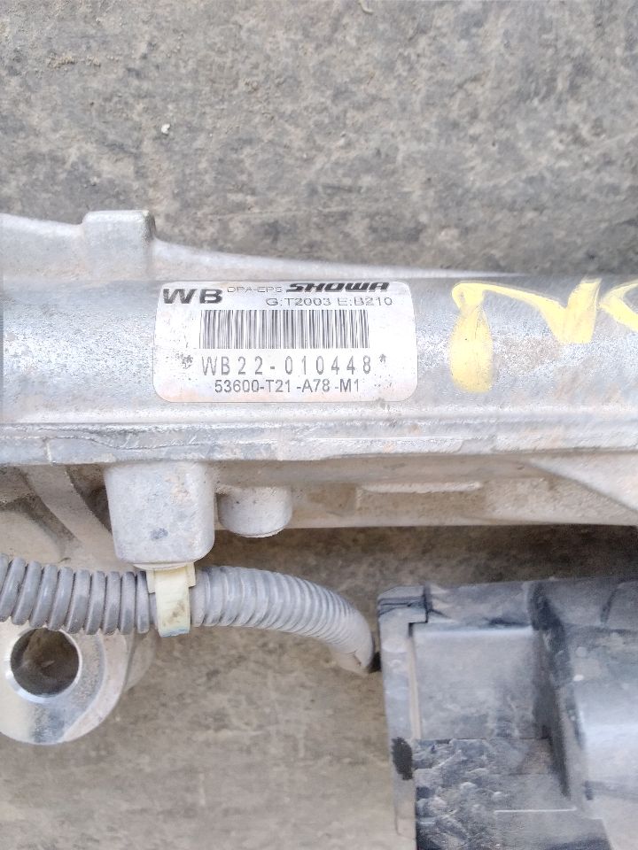 Part image 5