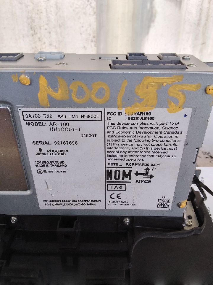 Part image 4