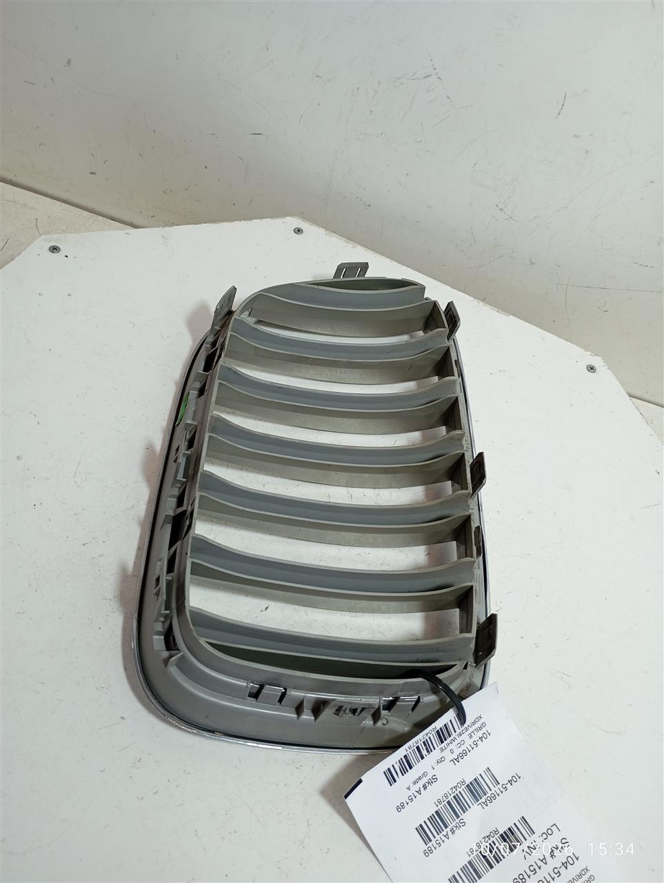 Part image 2