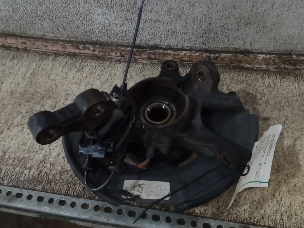 Part image 2