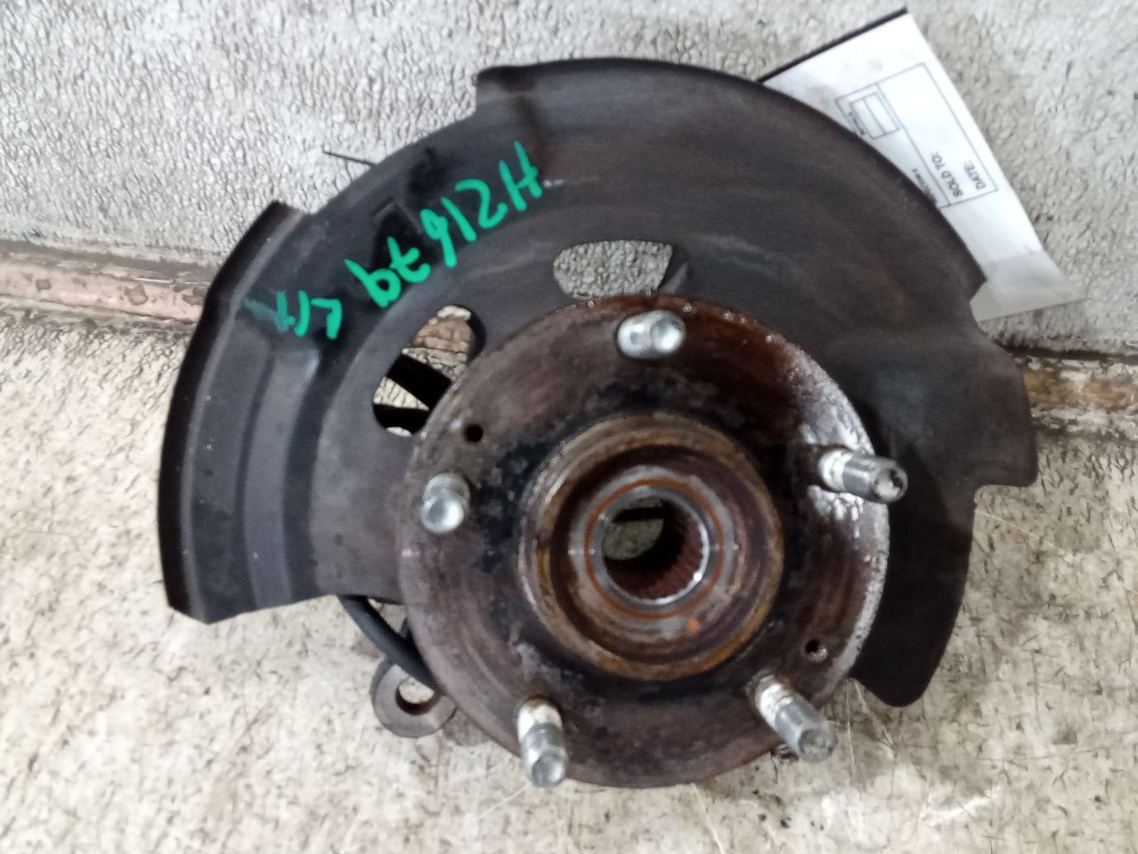 Part image 4