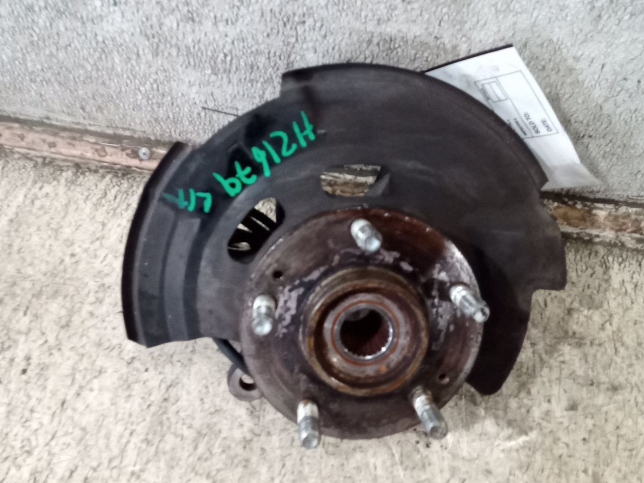 Part image 5