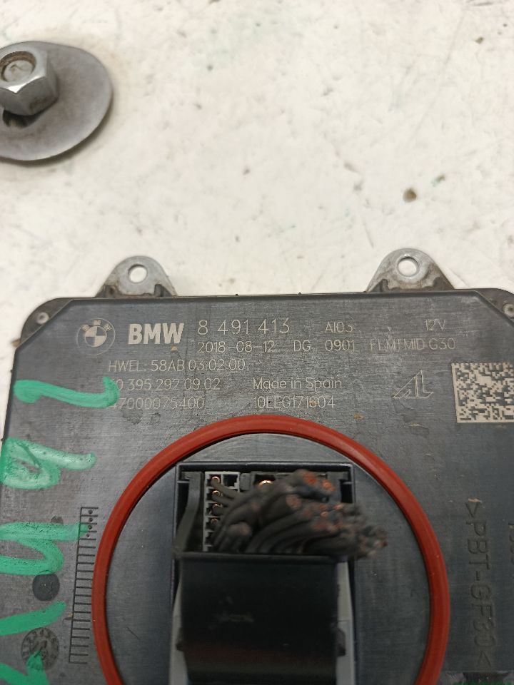 Part image 2