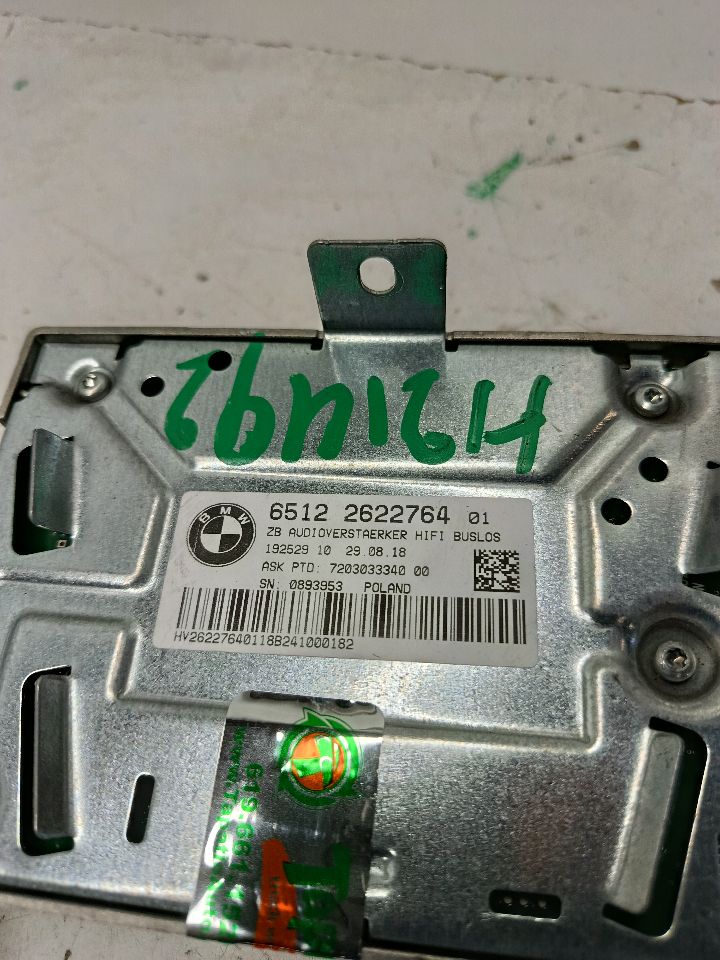 Part image 2