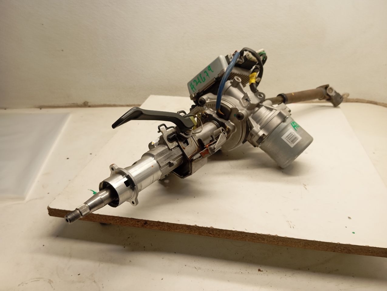 Part image 1
