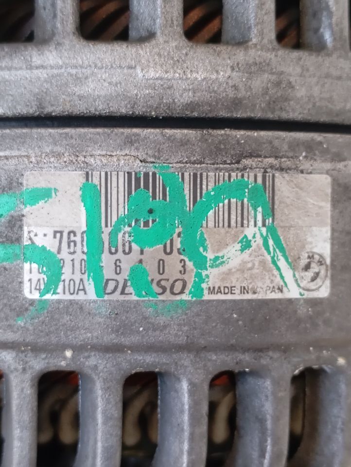 Part image 4
